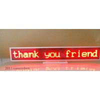 Led Tabela (16x128)